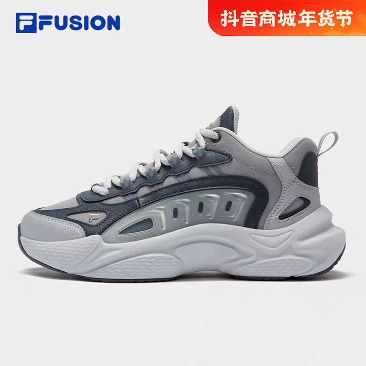 【天迹鞋】FILA斐乐男鞋保暖中帮增高轻软弹运动老爹鞋T12M511527F主图