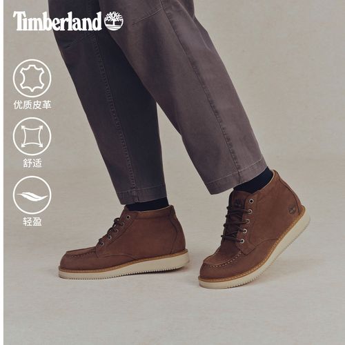 【上新】Timberland添柏岚官方男户外中帮靴新款休闲轻便舒适|A5NBS主图