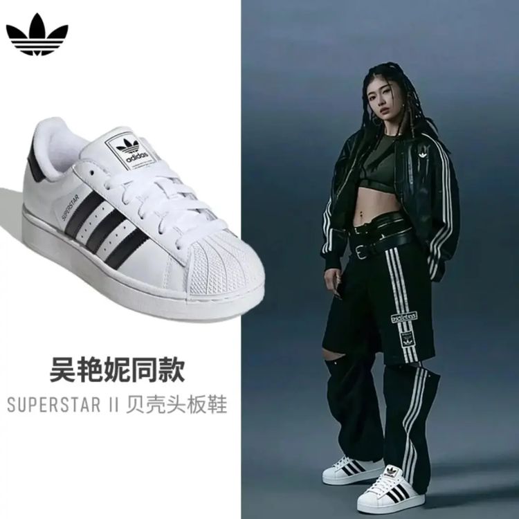 Adidas阿迪达斯三叶草男女经典白黑贝壳头秋季百搭潮运动休闲板鞋主图
