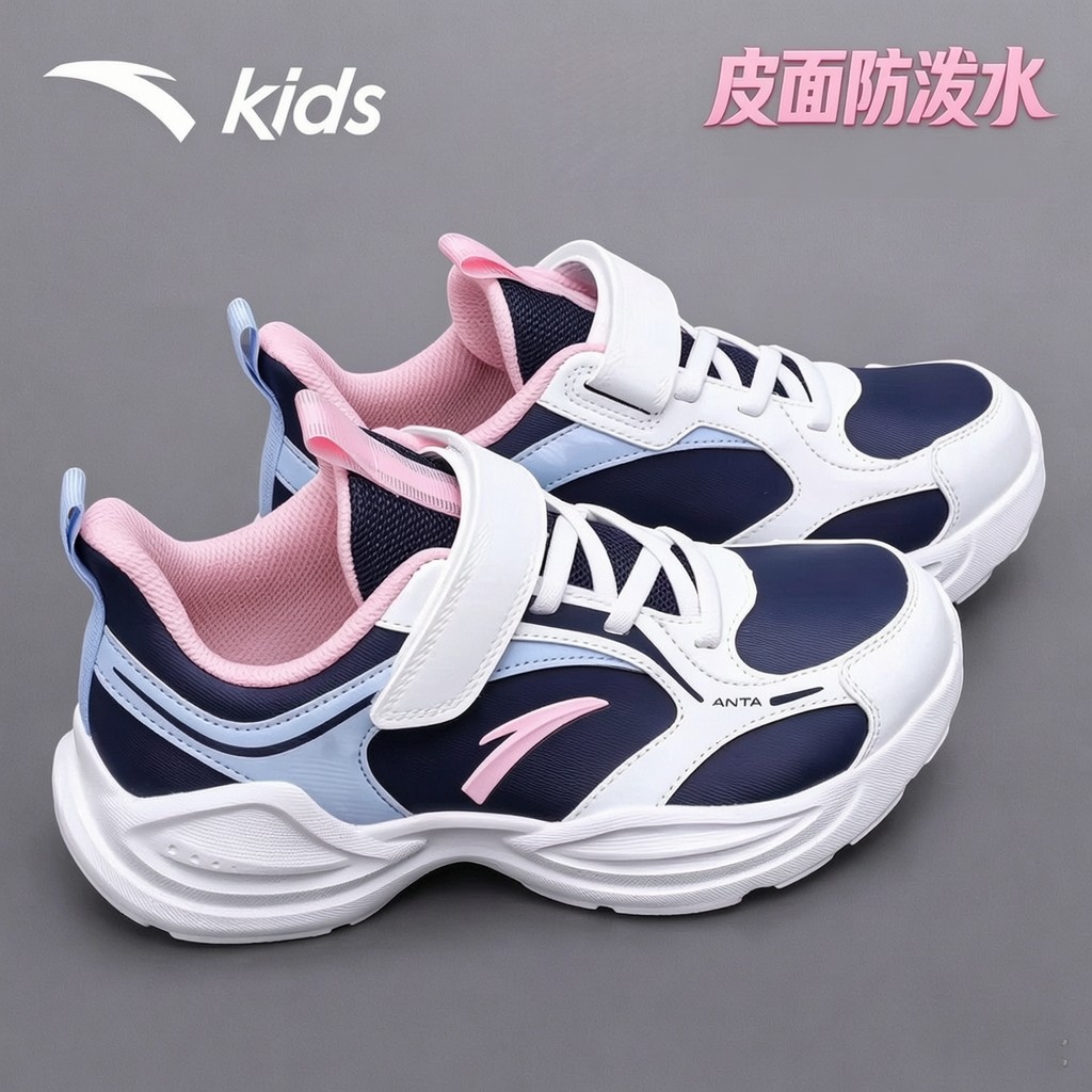 【安踏儿童临风皮面女童运动鞋】官方旗舰正品中大童跑步鞋休闲跑鞋主图
