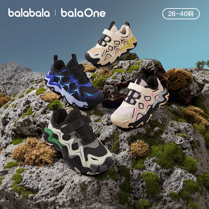 【balaOne】巴拉巴拉男童加绒运动鞋儿童2026冬新跑步透气保暖鞋主图