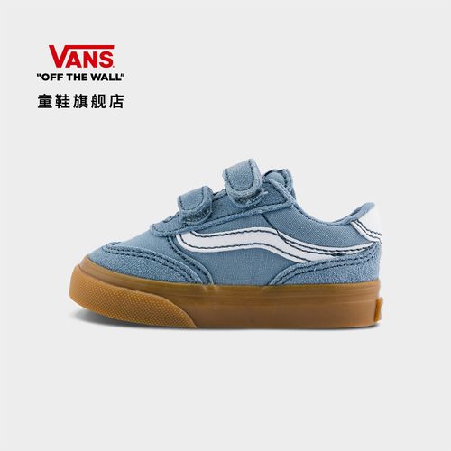 Vans范斯童鞋官方Brooklyn LS V秋冬灰蓝色魔术贴宝宝板鞋D7XCFL主图