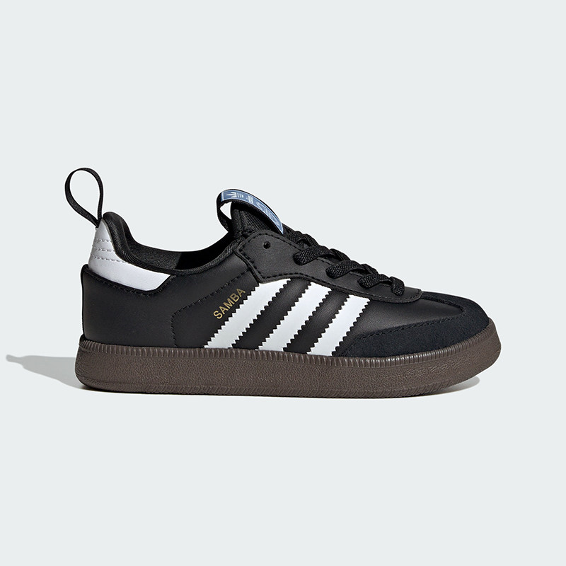adidas阿迪达斯三叶草小大童SAMBA QUICKON K运动休闲鞋KK2178主图