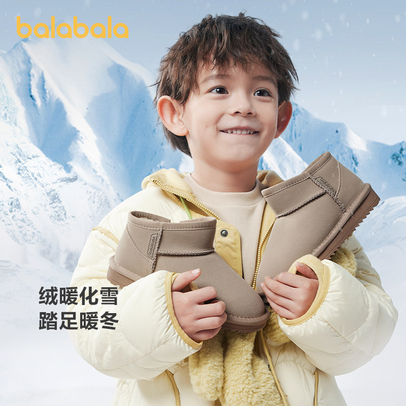 巴拉巴拉童鞋雪地靴短靴加绒加厚鞋棉靴新冬靴子防泼水保暖潮鞋子主图