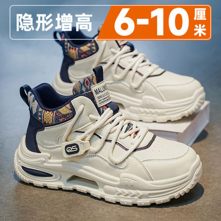 男鞋2026新款运动休闲厚底隐形内增高10cm网红爆款潮流百搭老爹鞋