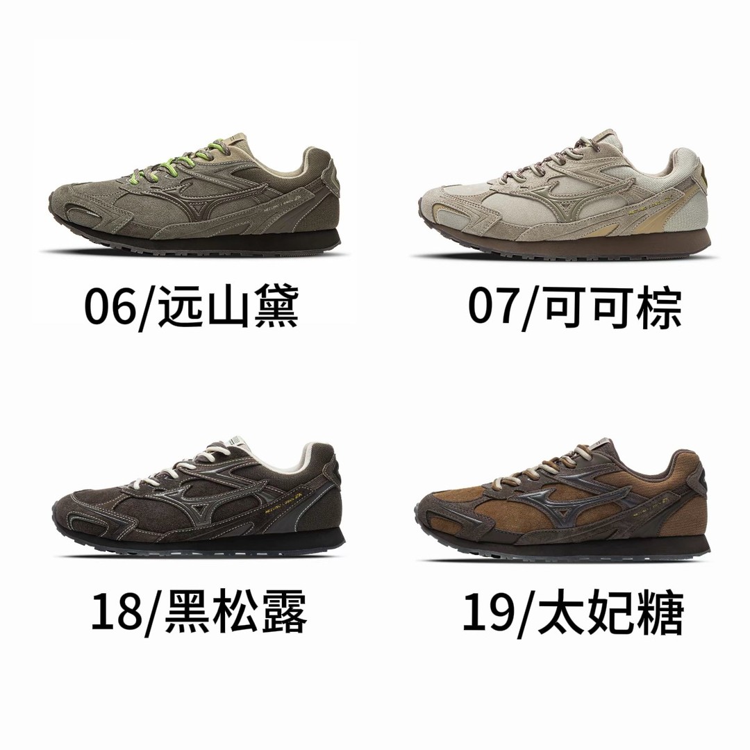 【燕麦格雷】Mizuno/美津浓时尚复古千禧运动休闲德训鞋LG 60S 2K主图