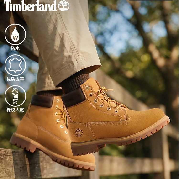 【上新#】Timberland添柏岚官方男女同款高帮大黄靴户外A41PG&A43CG主图