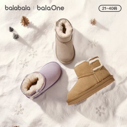 【balaOne】巴拉巴拉儿童雪地靴男童女童2026冬季新款经典厚棉鞋