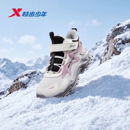 【凌寒2.0二棉】特步儿童秋冬保暖棉鞋运动鞋户外加绒防滑减震软底