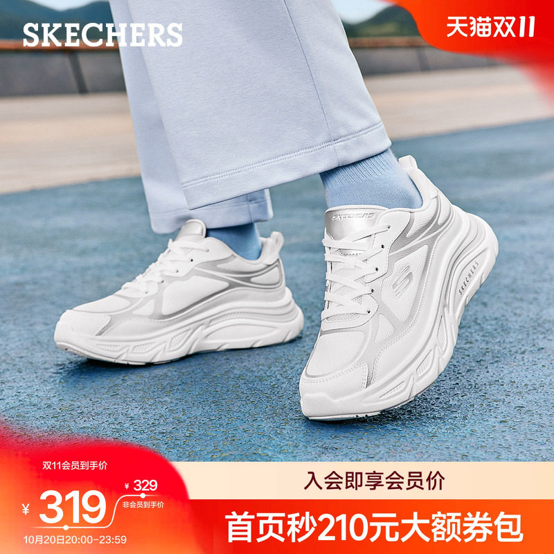 斯凯奇舒芙蕾|女鞋秋季新款休闲跑步运动鞋慢跑鞋厚底增高老爹鞋主图