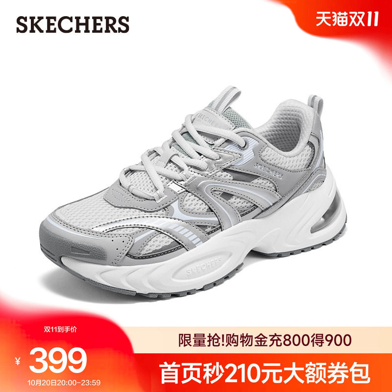 斯凯奇漫月鞋二代老爹鞋女秋气垫缓震耐磨防滑增高复古运动休闲鞋主图