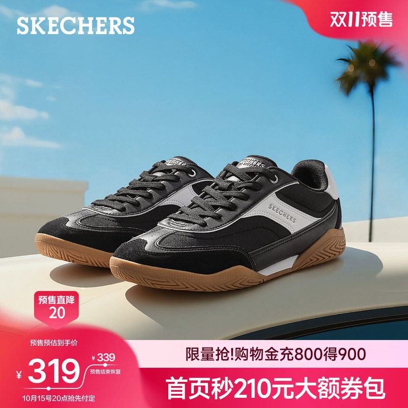 斯凯奇板鞋新款男款潮流运动鞋主图