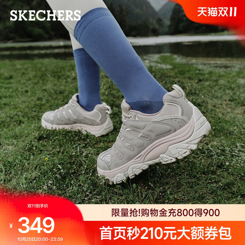 斯凯奇醒山鞋|户外鞋女款脚宽脚胖休闲运动鞋厚底耐磨徒步鞋主图