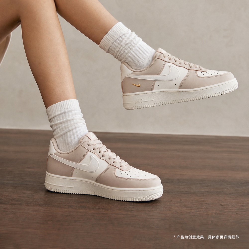 【滔搏官方】NIKE耐克女AIR FORCE 1 '07 LOW运动休闲鞋IV5197-200主图