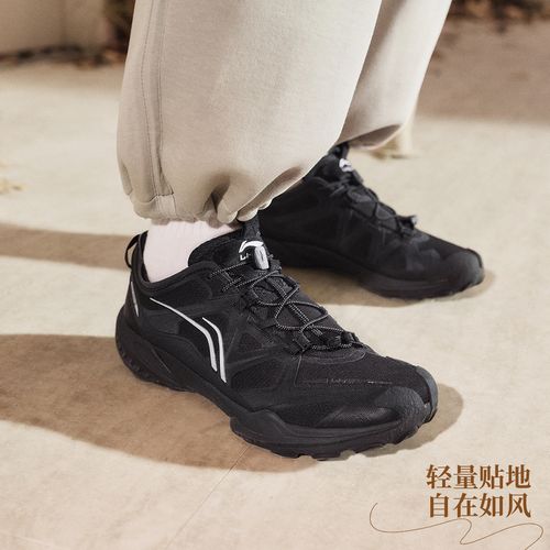 李宁菲林扶风2V2新款男女款秋季回弹防泼水休闲鞋AGCW258/AGCW257主图