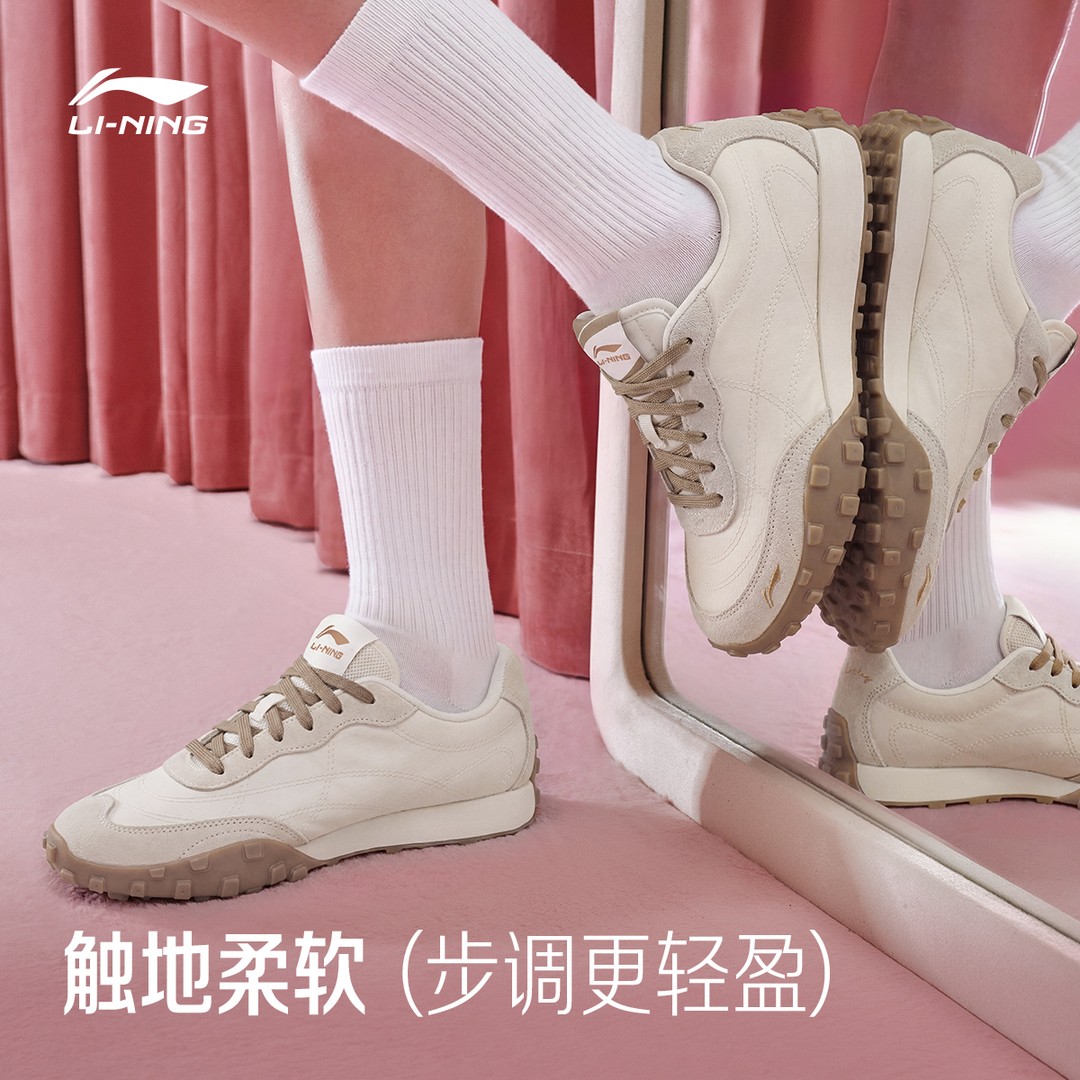 GB李宁休闲鞋女鞋2026新款菲林Jane鞋子低帮运动鞋AGCW312主图