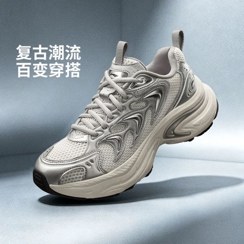 李宁2026新款运动老爹鞋月牙女子反光减震回弹经典休闲鞋AGCW156主图