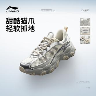 李宁猫爪LITE 3休闲鞋女鞋2026新品圆头鞋经典时尚运动鞋AGCW186主图