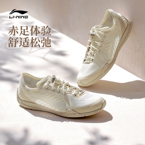 LI-NING/李宁美得自由【菲林扶风】赤足圆头运动鞋AGLW202/AGLW061主图