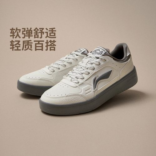 李宁小白鞋板鞋元宝官方新款男女秋季厚底软弹运动鞋081/AGCW082主图