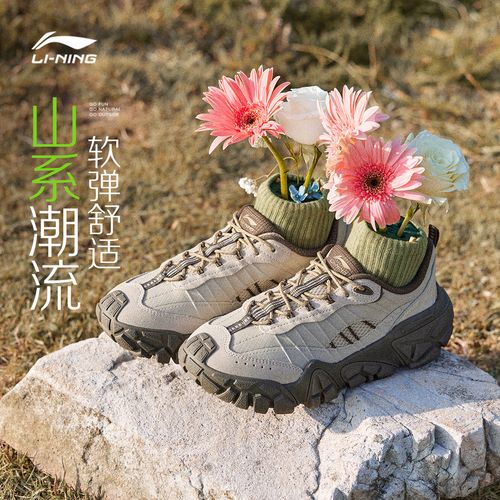 D沙丘情侣休闲鞋｜李宁男女同款户外运动阿甘鞋老爹鞋287/AGCW288主图