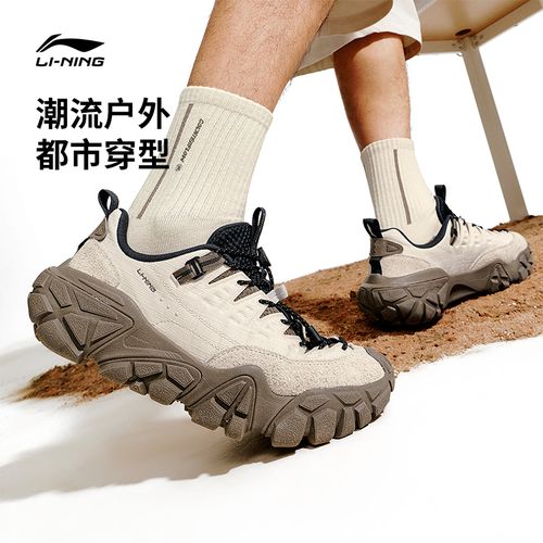 李宁流光风休闲鞋丨沙丘轻便防滑城市户外运动鞋AGCV364/AGCV363主图