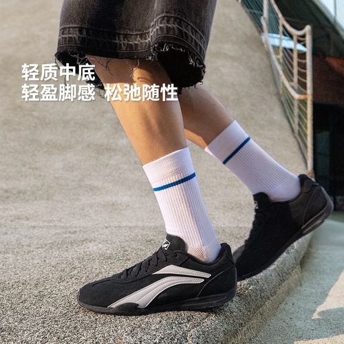 李宁菲林TURBO新品德训鞋男鞋菲林薄底鞋复古潮流运动板鞋AGLV127主图