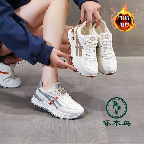 啄木鸟男女同款新款复古阿甘鞋女百搭舒适软底秋冬休闲运动小白鞋主图