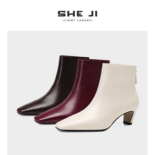 【新色来袭】SHEJI奢季 法式气质跟靴植鞣羊皮后拉链女踝靴主图