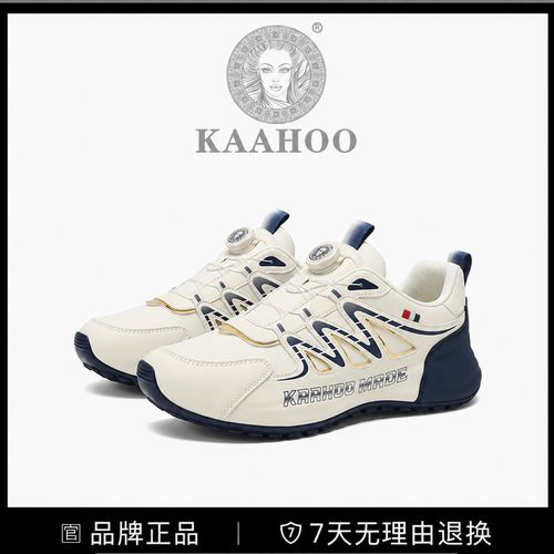 杜莎蕾奴轻奢舒适透气减震潮流百搭软底拼色复古时尚休闲运动鞋主图
