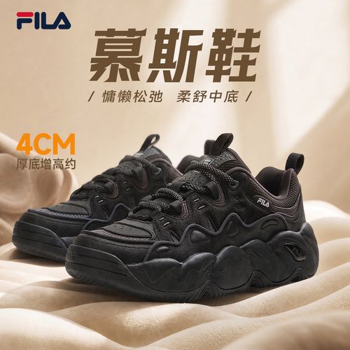 【国补】FILA斐乐正品慕斯鞋男秋冬新款女百搭休闲增高舒适老爹鞋主图