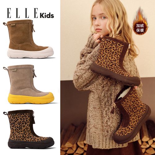 ELLEkids童鞋 女童棉鞋2026冬季新款儿童鞋子加绒棉靴洋气雪地靴主图