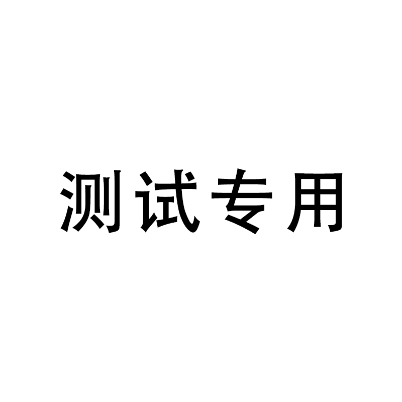基诺浦机能鞋GZ992主图