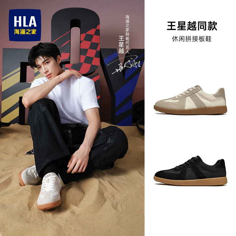 王星越【明星同款】海澜之家男鞋秋冬季德比鞋厚底休闲鞋增高板鞋主图