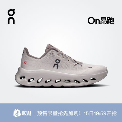 Cloudtilt 女款休闲鞋 On昂跑 新款轻量透气舒适减震低帮主图