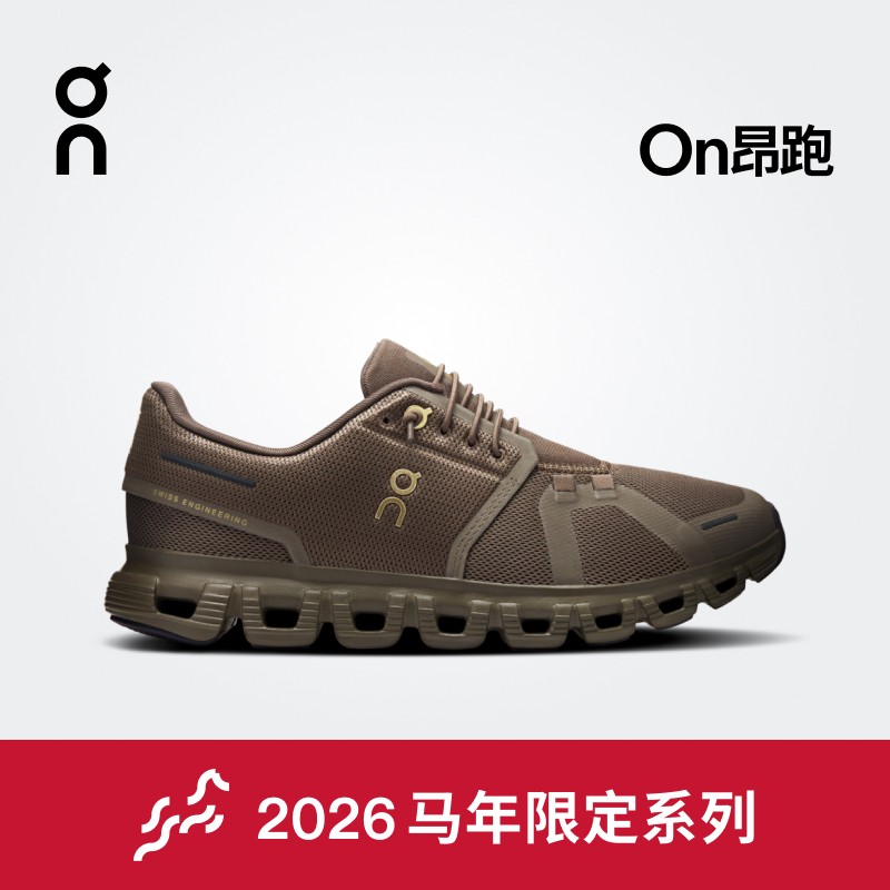 On昂跑 Cloud 6 2026 春夏新品女款休闲运动鞋主图