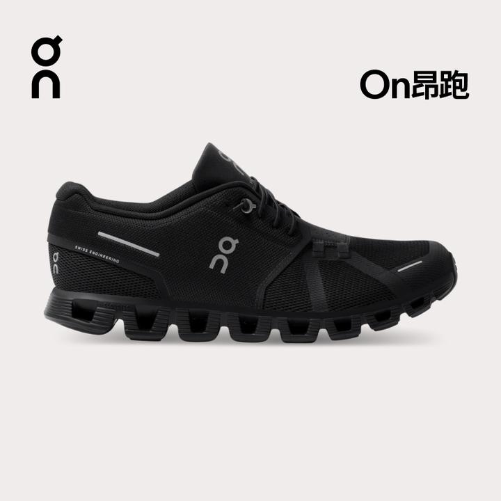Cloud 5 男款运动鞋 On昂跑轻量透气舒适休闲四季款低帮运动缓震主图