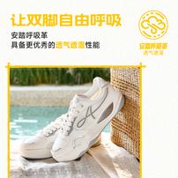 D安踏烈焰丨潮流篮球文化板鞋2026秋季新款革网拼接撞色运动鞋主图