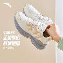 安踏透气鞋丨厚底增高运动白鞋女2026网面新款黑色女鞋百搭鞋主图