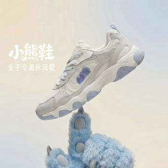 安踏小熊鞋丨薄底老爹鞋女休闲鞋冬季潮流百搭软底舒适舞蹈运动鞋