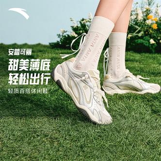 【张雨霏同款】安踏可丽OUTDOOR丨薄底鞋轻质休闲鞋女鞋潮流运动鞋主图