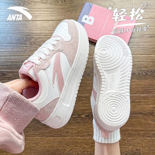 安踏轻松秋冬女款防滑耐磨小白鞋增高厚底板鞋百搭潮流休闲运动鞋主图