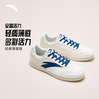 【漠叔专属】D01安踏活力板鞋经典薄底低帮情侣时尚舒适运动鞋XD主图