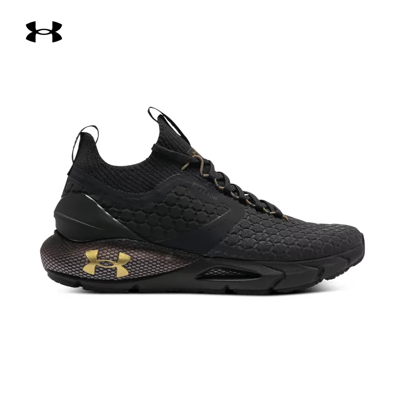 Under Armour/安德玛HOVR Phantom 2男子缓震鞋3027023-500主图