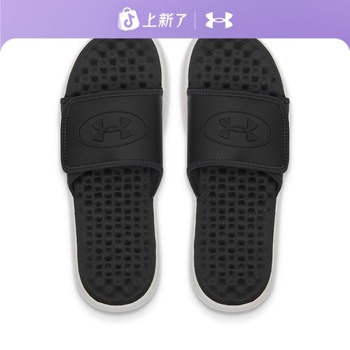 安德玛官方粉彩风Ignite Pro 8女轻便运动休闲拖鞋6000033主图