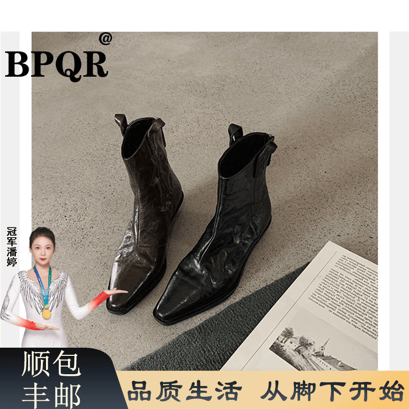 安德玛官方UA Versurge女子运动跑步鞋3028406主图