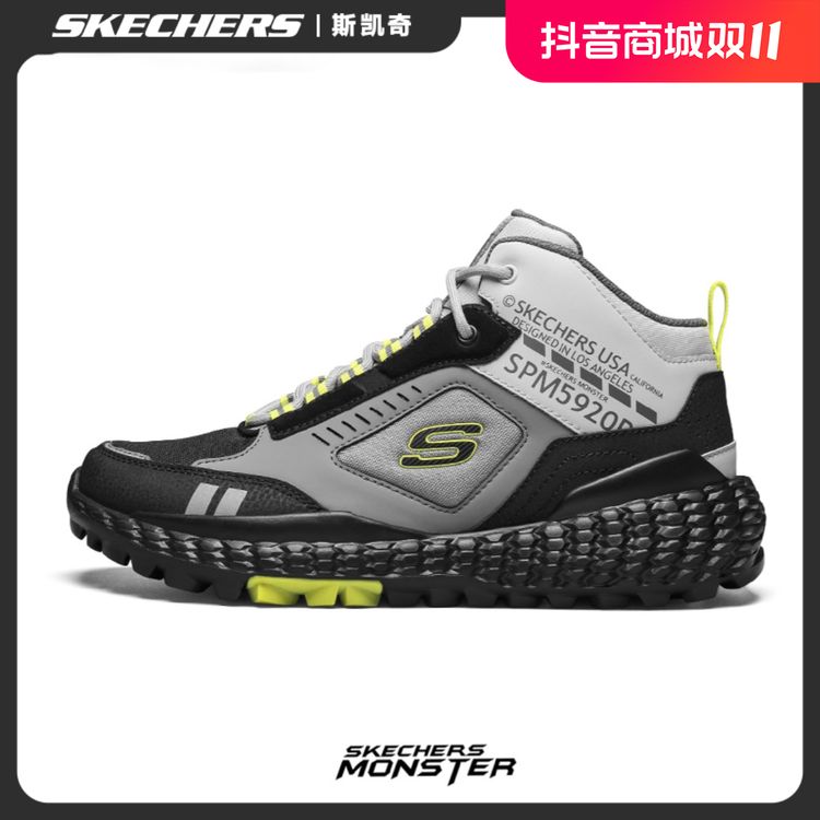 【V神怪兽鞋】斯凯奇高帮男鞋冬季软底休闲鞋厚底户外运动跑鞋51943主图