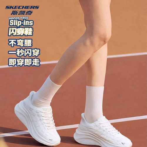 斯凯奇糕糕鞋新款女鞋运动鞋厚底增高轻便慢跑鞋117527主图