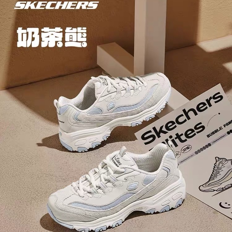 仙芋奶冻斯凯奇| 奶茶熊秋男女复古熊猫老爹鞋舒适休闲跑鞋896276主图