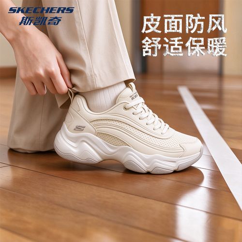 【国补】斯凯奇明星同款女时尚老爹鞋秋季皮面软底舒适休闲鞋117683主图